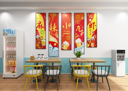 Food propaganda painting decorative painting snacks dining decorative painting crayfish table water dispenser cold drink 3d model