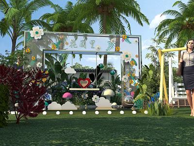 Fresh Outdoor Floral Display With Decorative Frame Green Plants Cloud Decorations And Palm Trees 3d model