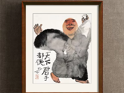 Traditional Chinese Figure Painting In Wooden Frame With Traditional Attire And Chinese Calligraphy 3d model