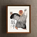 Traditional Chinese Figure Painting In Wooden Frame With Traditional Attire And Chinese Calligraphy