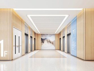 modern hospital elevator hall 3d model