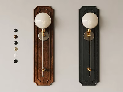 Brown Wooden and Black Wall Sconces with White Spherical Shades and Gold Metal Accents 3d model