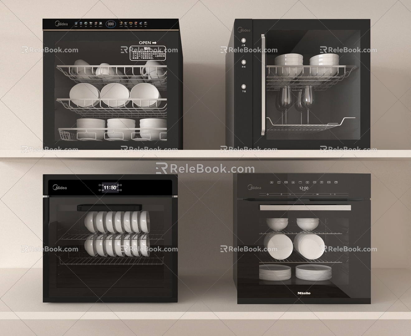 Modern Disinfection Cabinet Dishwasher 3d model