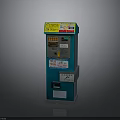 Blue Vending Machine With Yellow Top Label Control Panel And Stickers