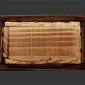 Modern Box 3d model