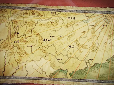 Ancient Chinese Map Wall Decor with Mountains Rivers and Chinese Characters Vintage Scroll Style 3d model