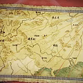 Ancient Chinese Map Wall Decor with Mountains Rivers and Chinese Characters Vintage Scroll Style