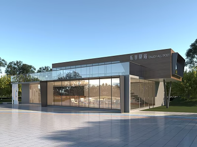 Modern Pavilion With Glass Curtain Walls And Wooden Structure In Spacious Plaza Surrounded By Greenery 3d model