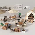 Outdoor Table And Chair Sets With Tent Straw Umbrella For Camping Garden Setting