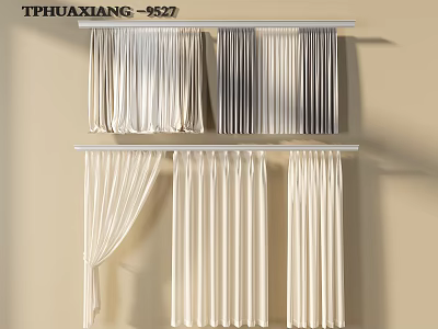 Elegant White Curtain Panel Designs With Rod Installation And Textured Modern Styles 3d model