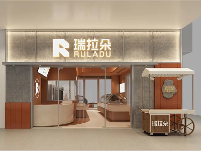 Modern Ruladuo Dessert Shop Storefront With Glass Doors Display Cases Signage And Outdoor Cart 3d model