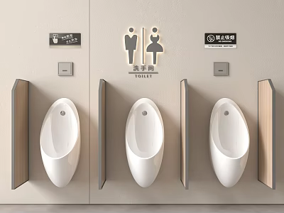 Public Restroom Three White Wall Mounted Urinals With Partitions And Signs 3d model