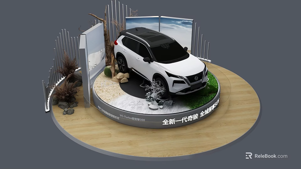All New Nissan X-Trail SUV Showcased On Circular Exhibition Stand With Plants And Screens 3d model 