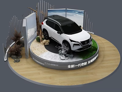All New Nissan X-Trail SUV Showcased On Circular Exhibition Stand With Plants And Screens 3d model