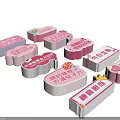 Colorful Decorative Celebration Tags for Birthday with Happy Wishes and Pink Purple Design