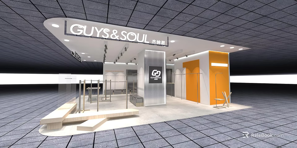 GUYS&SOUL Clothing Store Modern Storefront Design With White Orange Display Area And Glass Entrance 3d model 