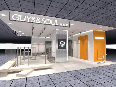 GUYS&SOUL Clothing Store Modern Storefront Design With White Orange Display Area And Glass Entrance 3d model