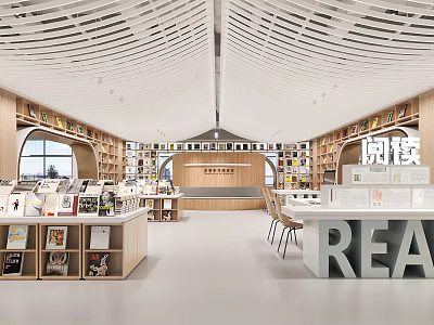 Artistic Bookstore Interior With Wooden Shelves And Reading Area 3d model