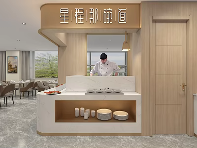 Modern Noodle Restaurant Interior With Chef At Counter Dining Tables And Window View 3d model