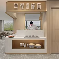 Modern Noodle Restaurant Interior With Chef At Counter Dining Tables And Window View 3d model