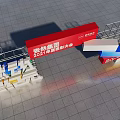 Anzhu Group 2024 Strategic Conference in Guangzhou with Large Structure and 3D Letters