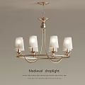 Classic Medieval Droplight Design Featuring Vintage Metal Frame And White Glass Shades