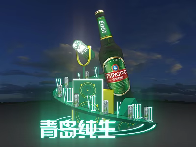 Tsingtao Pure Draft Beer Photo Check-in Spot with Neon Lights Roman Numerals and Blue Sky 3d model