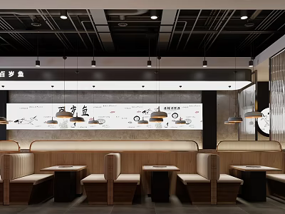 Modern Restaurant Interior With Wooden Bench Seats Hanging Pendant Lights And Wall Murals 3d model