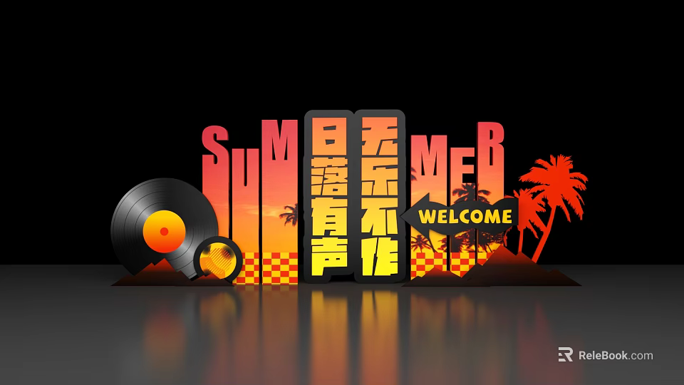 Art Installation With Summer Anime Theme Vinyl Record Palm Trees Welcome Sign 3d model 