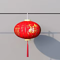 Traditional Red Chinese Lantern With Golden Patterns And Fu Character For Festive Decor