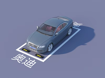 Gray Audi Sedan with Red Seats Parked in Audi Text Parking Spot 3d model