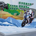 Desert Off Road Base Photo Check In Spot With Motorcycle Race Track And Mountain Scenery