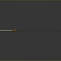 Golden Samurai Sword With White Gold Handle And Pink Blade Patterns On Black Background