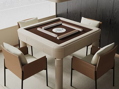 Modern Entertainment Table with Brown Surface Beige Frame and Four Comfortable Chairs 3d model