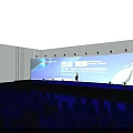 2023 Global Partner Marketing Summit With Cloud Alliance Strategy And Security Elements
