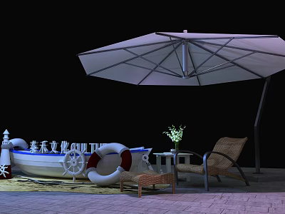 Outdoor Leisure Area With White Boat Lifebuoy Umbrella Wicker Chair And Flower Vase 3d model