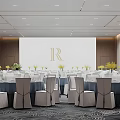 Modern Banquet Hall With Arranged Tables Chairs Lighting And Floral Backdrop Logo