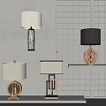 Modern table lamp 3d model