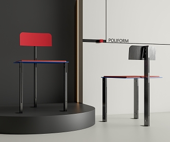 Modern Dining Chair Metal Dining Chair Red and Blue Chair Leisure Chair Dopamine 3d model