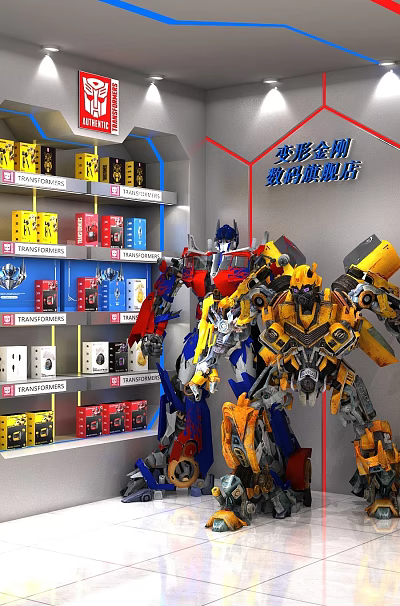 Optimus Prime Bumblebee Toy Robot Yellow Blue Game 3d model