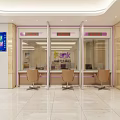 Modern Bank Lobby Interior With Purple Sofas Wooden Furniture And Service Counter