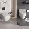 Toilet Smart Toilet Hand Tray Sensor 3d model