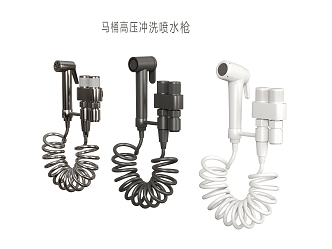 toilet water spray gun high pressure spray gun water gun 3d model