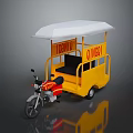 Yellow Three Wheeled Motorcycle With White Canopy Red Lettering And Black Seats