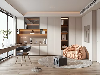 Modern study 3d model