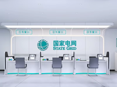 State Grid Service Hall with Multiple Service Windows and Modern Office Area 3d model