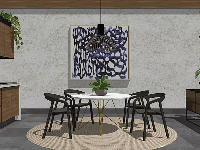 Round White Dining Table Set With Black Chairs Gold Legs Hanging Lamp And Woven Rug 3d model