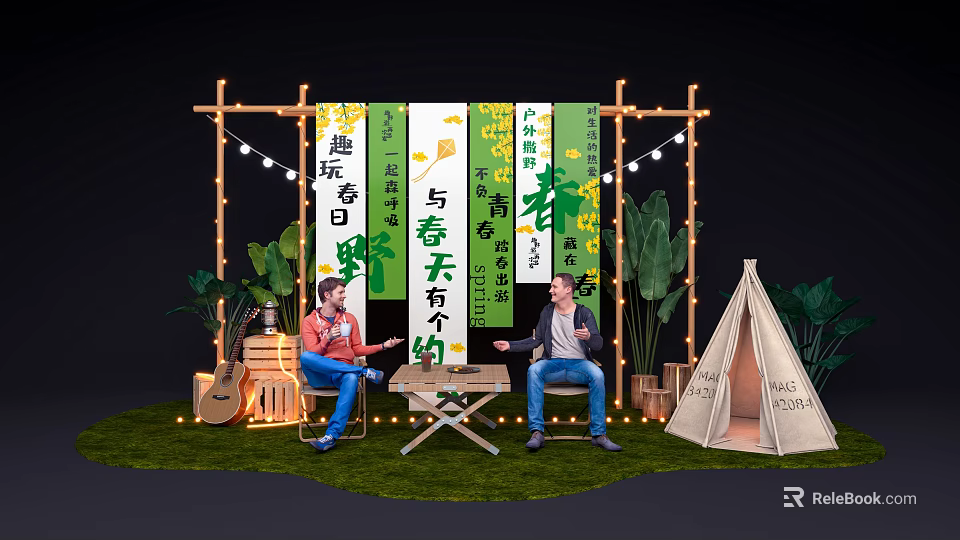 Spring Outdoor Gathering Scene With Tent String Lights Plants And Guitar 3d model 