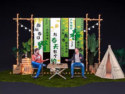 Spring Outdoor Gathering Scene With Tent String Lights Plants And Guitar 3d model