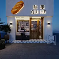 Cozy Dessert Shop Interior With Display Case And Pastries 3d model